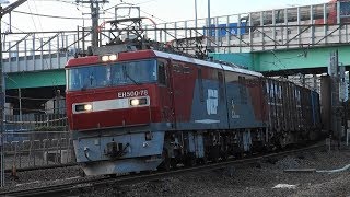 EH500-78牽引3085ﾚと前後の貨物列車　2019/08/08