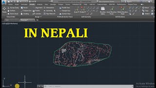 CIVIL 3D - Topographic map/Detailing - Complete