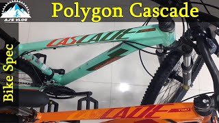 Polygon Cascade 2 Vs Cascade 4 | Rudge 3 | Price | Weight | Full details | Ajsvlog