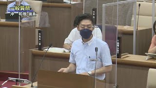 令和4年9月第6回定例会「一般質問・沖　和哉議員」（9月16日）