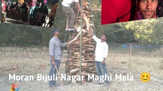 Moran Bijuli Nagar Maghi Mela 🎉//2023