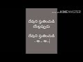 దేవుని స్తుతియించుడి ఎల్లప్పుడు దేవుని స్తుతించుడి devuni stutieanchudi ealapudu devuni christian