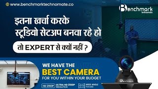 4K PTZ Camera for Online Class I Online Teaching Camera | Benchmark 4K PTZ Camera