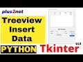 Adding data to Tkinter Treeview using insert() to update view & place the data in top or bottom row