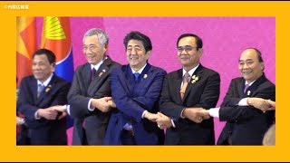 ASEAN関連首脳会議ー令和元年11月3～5日