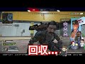 クセが凄いフレンド達とするapexが今日もしっかりうざすぎるwww【大久保ピネ子】