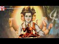 श्री दत्त माहात्म्य अध्याय २४ । datta mahatmya adhyay 24 । subtitles in description