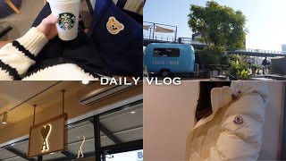 vlog ｜御殿場アウトレットで散財💰🛍️購入品紹介.横浜散策🍔都内保育士の日常🩰