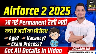 Airforce Medical Assistant Rally Bharti 02/2025 | Airforce Medical Assistant New Vacancy 2025