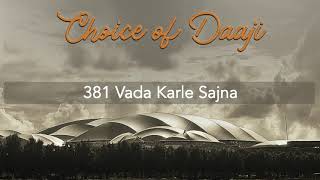 Best of Lata and Rafi | Daaji's Choice | 381 Vada Karle Sajna | HearTunes |
