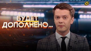 🔥 ДЕПУТАТ БУНДЕСТАГА РЫДАЛ над "пропагандистом"! Разоблачение оппозиции по просьбе семей заключенных