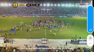 الاهلي كان رايح الصاعقه في السودان ولا ايه