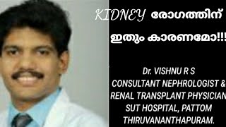 #പ്രമേഹം എങ്ങനെ നിയന്ത്രിക്കാം????#കുട്ടികളിലും diabetes!!!!! Diabetes --Silent killer....