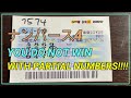 NUMBERS4 ナンバース UNDERSTANDING WHEN YOU WIN AND LOSE-YOU DO NOT WIN ANYTHING FOR PARTIAL NUMBERS