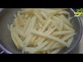 ഫ്രഞ്ച് ഫ്രൈസ് crispy homemade french fries how to make perfect french fries recipe in malayalam