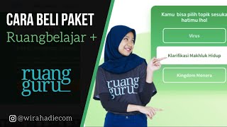 Cara Beli Paket Ruangbelajar Plus di Ruangguru