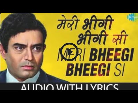 Meri Bhigi Bhigi Si L Song L 1940💔 L Sadsong L Kishore Kumar L Lyrics L ...