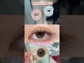 beacolors 💸𝐁𝐓𝟏𝟓 for 15% off blissful hues goodthings affordable contactlenses makeuptutorial