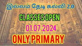 #itk💎 Illam thedi kalvi 2.0 started today for primary centres 🎯🎊🎊🎉