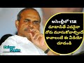 Ysr Power Full Speech In Assembly |Telugu Topics