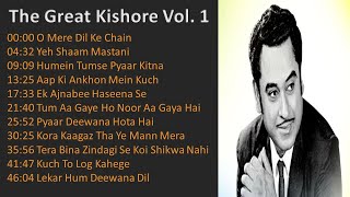 The Legend Great Kishore Kumar Hit Songs