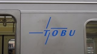 東武鉄道通勤車両に新ロゴマーク「TOBU」の貼付け開始