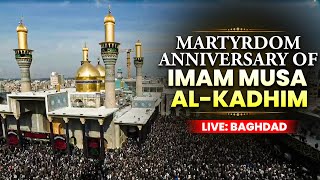 LIVE: Shi'ite pilgrims in Iraq mark the death anniversary of Imam Moussa al-Kadhim | Baghdad, Iraq