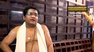 Sri Subhash Cherukunnu talks about the Mekkanamkulam Hariharaputhra Swamy Temple Ashtamangalaprasnam