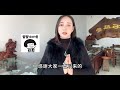 中国人的年味有多浓？转眼间烟火气又回来了，喜气洋洋迎新年！