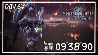 MHW:IB | Fatalis | Gunlance 09'38\