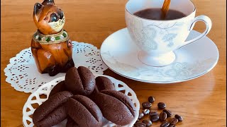 Шоколадне Печиво за 5 хв «Кавові зерна» 🤗Розсипчасте пісочне печиво🤗Cookies  Coffee beans