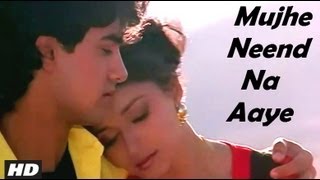 Mujhe Neend Na Aaye Full Video Song | Dil | Anuradha Paudwal,Udit Narayan | Aamir Khan,Madhuri Dixit