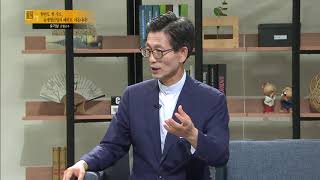 kbs공감토크 결9(유기상 고창군수편)  고창갯벌이 세계유산에 등재된다면