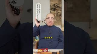 为什么说男人辜负真心，下场就好不了？ #国学智慧 #婚姻家庭 #情感共鸣