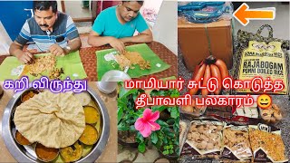 Back To Bangalore|தீபாவளி சீர்|ஊர்லருந்து கொண்டு வந்த பெட்டி பிரிக்கலாம் வாங்க| Travel Vlog