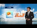 早晨天氣節目 05月16日上午8時 署理高級科學主任江偉