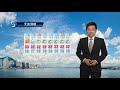 早晨天氣節目 05月16日上午8時 署理高級科學主任江偉