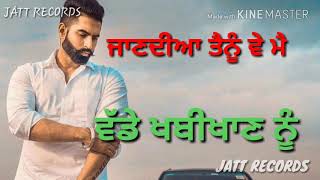 Handsome jatt।jordan sandhu Himanshi khurana lyrics video whatsapp status video jatt records