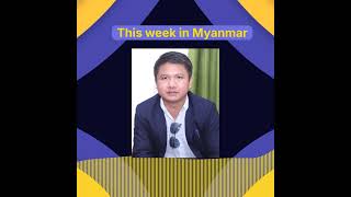 “ဒီတစ်ပတ်မှာ ပြောချင်စရာ”