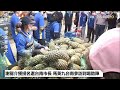 【boss工作室 互動live】謝龍介獲提名選台南市長 馬英九台南參訪到場助陣 @台灣大搜索cticsi 20220325