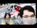 大安團契－2013詩觀介紹影片