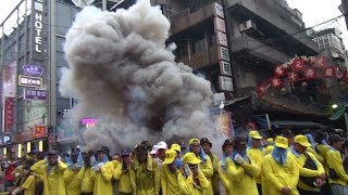 2015新港奉天宮金虎爺總會慶讚台北三重聖鳳宮謁祖進香回鑾遶境大典(下集)