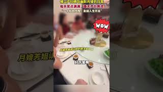 佛山產婦曬與幽默月嫂的日常，每天笑點滿滿毫無產後憂慮，網友：一個好的月嫂 直接人生開掛！