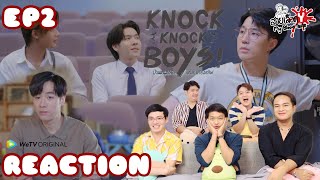 REACTION Knock Knock Boys! บ้านหนุ่มโสด โหมดพร้อมเลิฟ EP.2 | สายเลือดY