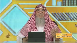 Seerah - Semester 2 - Lecture 15 | Shaykh Assim Al-Hakeem | Zad Academy English