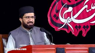 Zikre Imam Hussain Ibne Ali a.s./Ulma e Ahle Sunnat Janab Professor Hafiz Nasir Mehmood/Hadana Media