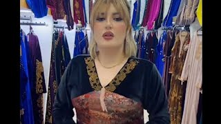 ‏boutique_hala_choupot💎salima_benmatouk‏