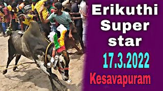 ||Erikuthi super star 9:78sec ||17.3.2022 ||kesavapuram street ||Tamizh rock ||