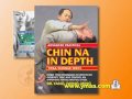 chin na means seize control. dr. yang joint locking ymaa