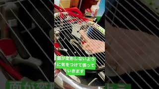 熊本のソフトテニス専門店がガット張りで気をつけている事‼️（ほんの一部ですがご紹介します）#shorts